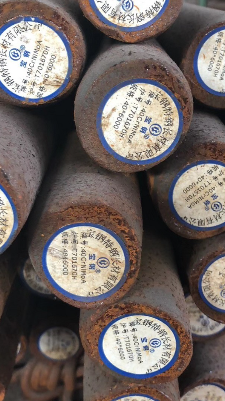 鼓楼40CrNiMoA合金结构钢