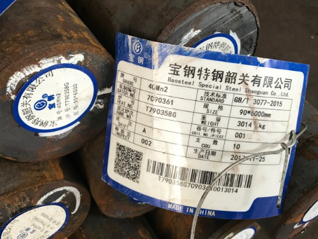 鼓楼40Mn2合金结构钢