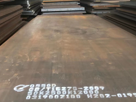 鼓楼Q550高强钢板