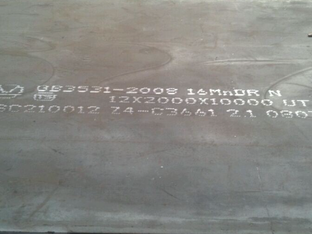 鼓楼压力容器板