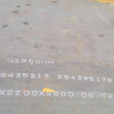 鼓楼Q235NHB耐候板