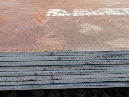 鼓楼09CrCuSb耐酸钢板